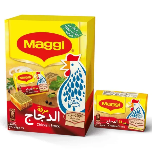 Maggi Chicken Stock 24 x 20gm